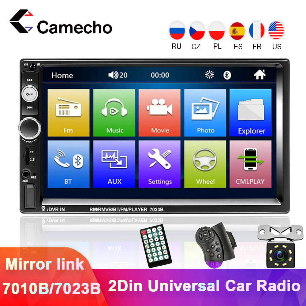 Camecho 2 din Ƽ̵ ÷̾ 7 HD Autoradio ..